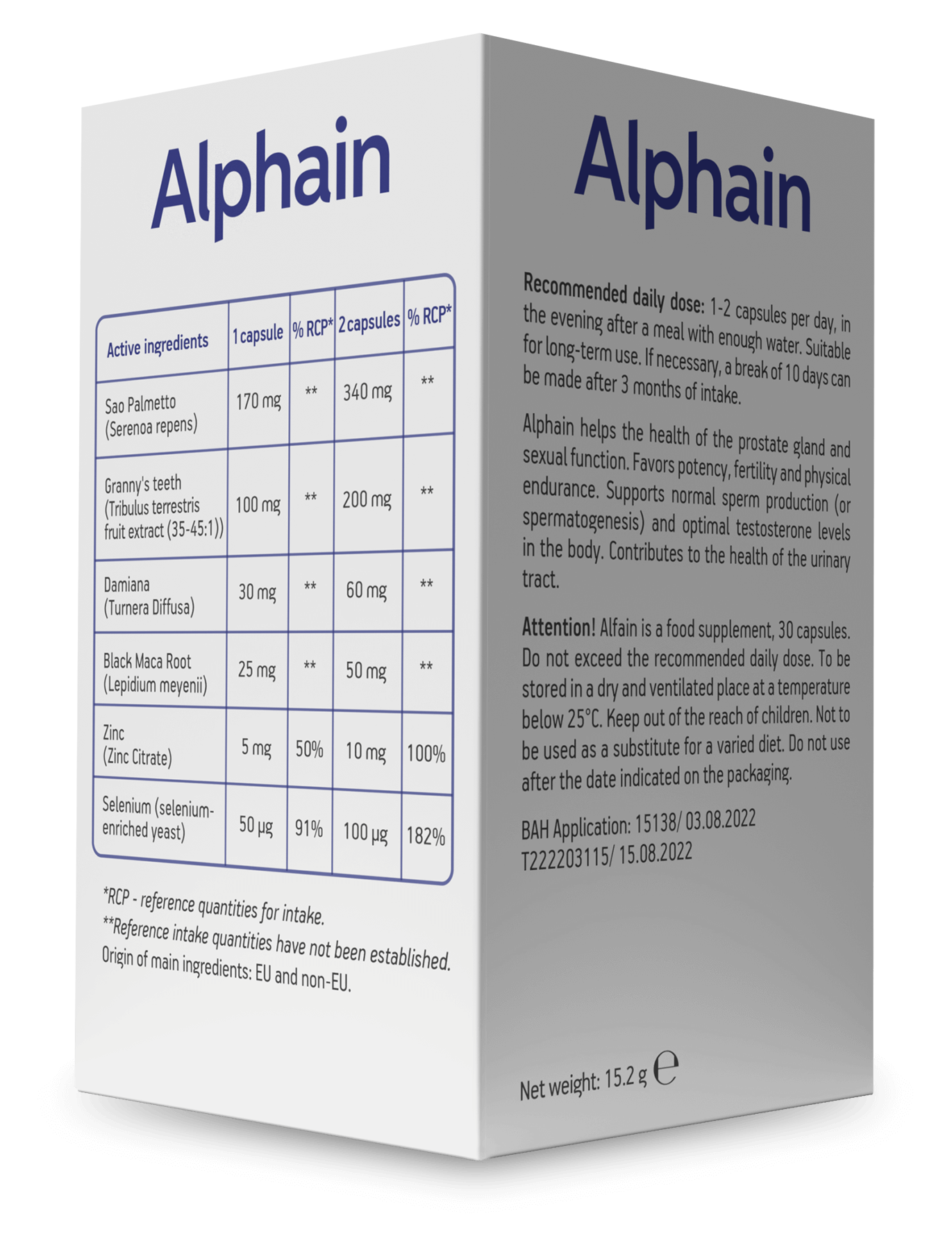 Alphain - Image 3