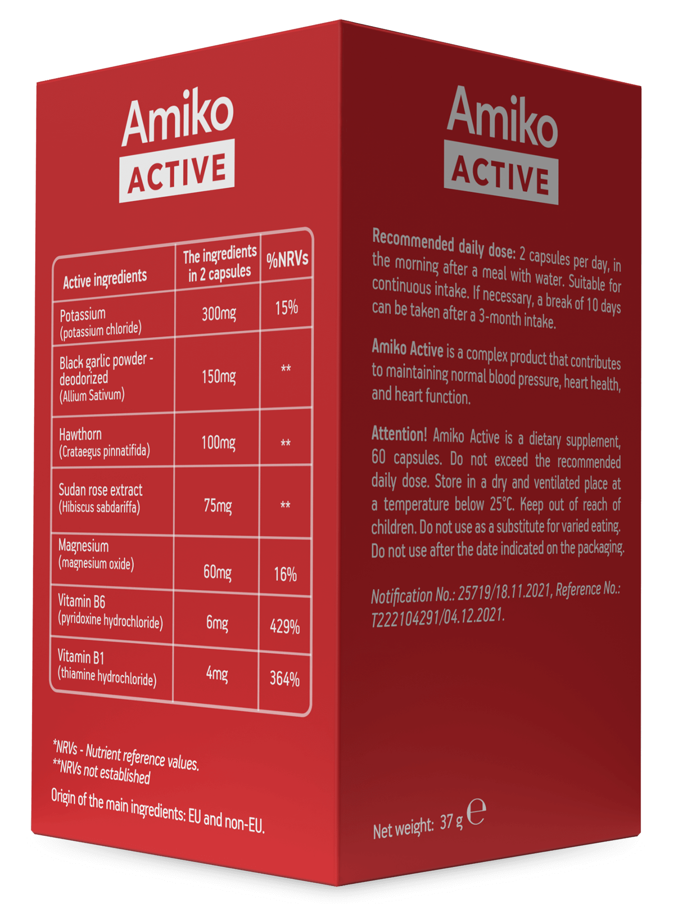 Amiko Active - imagine 3